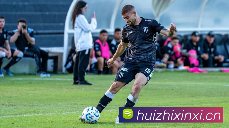 战术演练